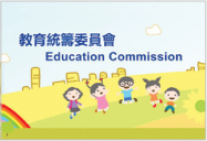 footer banner image 3