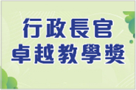 footer banner image 4