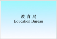 footer banner image 6